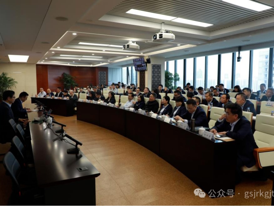 星空体育综合登录入口（中国）官方网站
、华龙证券举办党的二十届三中全会精神专题培训班
