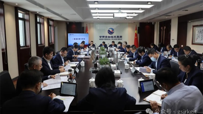 媒体关注 | 星空体育综合登录入口（中国）官方网站
一季度提供投融资服务563亿元